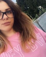 Валерия Потапова
