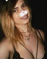 Елена Товпига