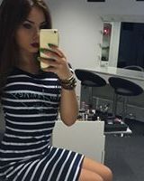 Валерия Стельмах