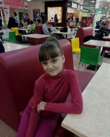 Эвелина Берташ