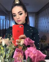 Катерина Мигута