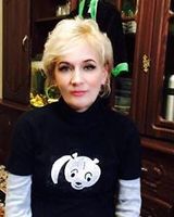 Елена Усс