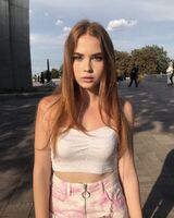 Ева Дубовицкая