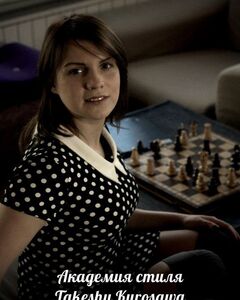 Наталія Мусиенко