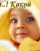 Маша Машина