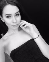 Соломія Кошіль
