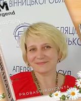 Ксения Кузьменко