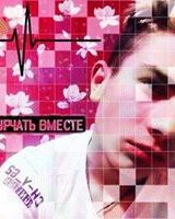 Руслан Лаврук