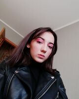 Каріна Кабан