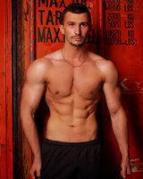 Евгений Кривоножко