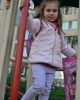 Софія Дашукова