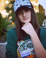 Карина Слончак
