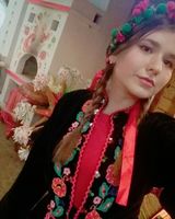 Мар