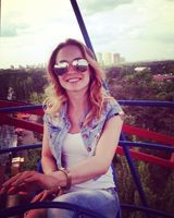 Ольга Плюснина