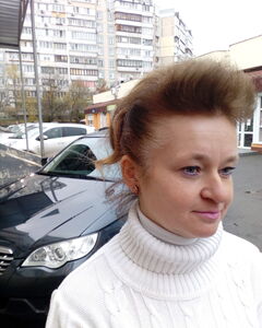 Любов Філенко