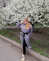Іра Копистко