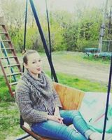 Елизавета Вольф