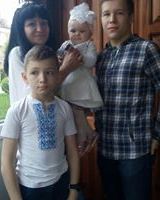 Анна Плахутіна