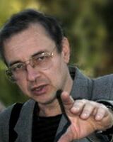 Сергей Борко