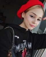 Алла Стифурак