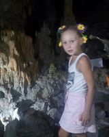 Федюніна Артемівна