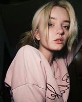 Анастасия Малышко