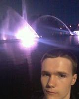 Женя Серый