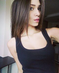 Екатерина Вячеславовна