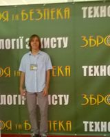 Ян Растовский