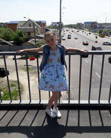 Анастасия Усенко