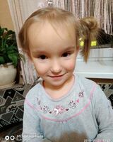 Вікторія 