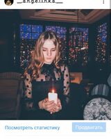 Ангеліна Цимбалюк