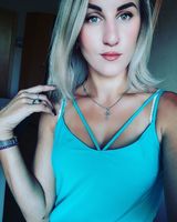 Екатерина Хижняк
