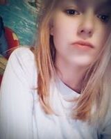 Марина Захарченко