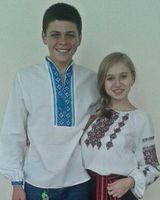 Лена Панасюк