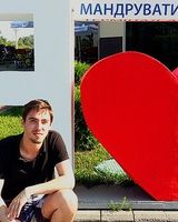 Богдан Олексійович