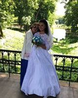 Дарья Литвиненко