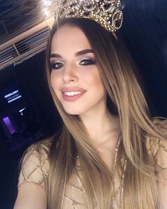 Кристина 