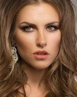 Екатерина Земляная