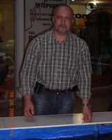 Иващенко Викторович