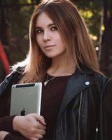 Карина Тетьора
