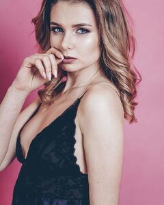 Наталія Гончарук