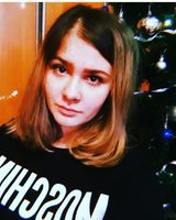 Анастасия Есаулова
