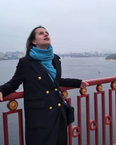 Катерина Бернацька
