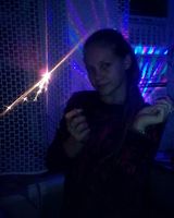 Екатерина Маслак
