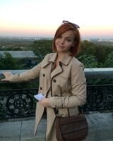 Неля Онищук