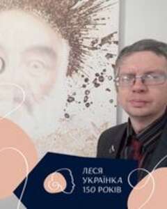 Evgen Petrovich Chekalin