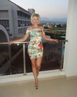 Инна Максимова