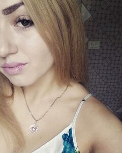 Карина Сокур