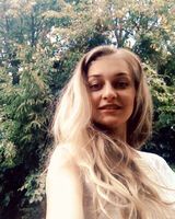 Марина Левак